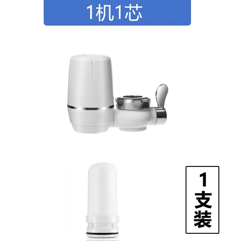 Household kitchen water purifier  faucet water purifier  7-layer filtration pre filter water purifier