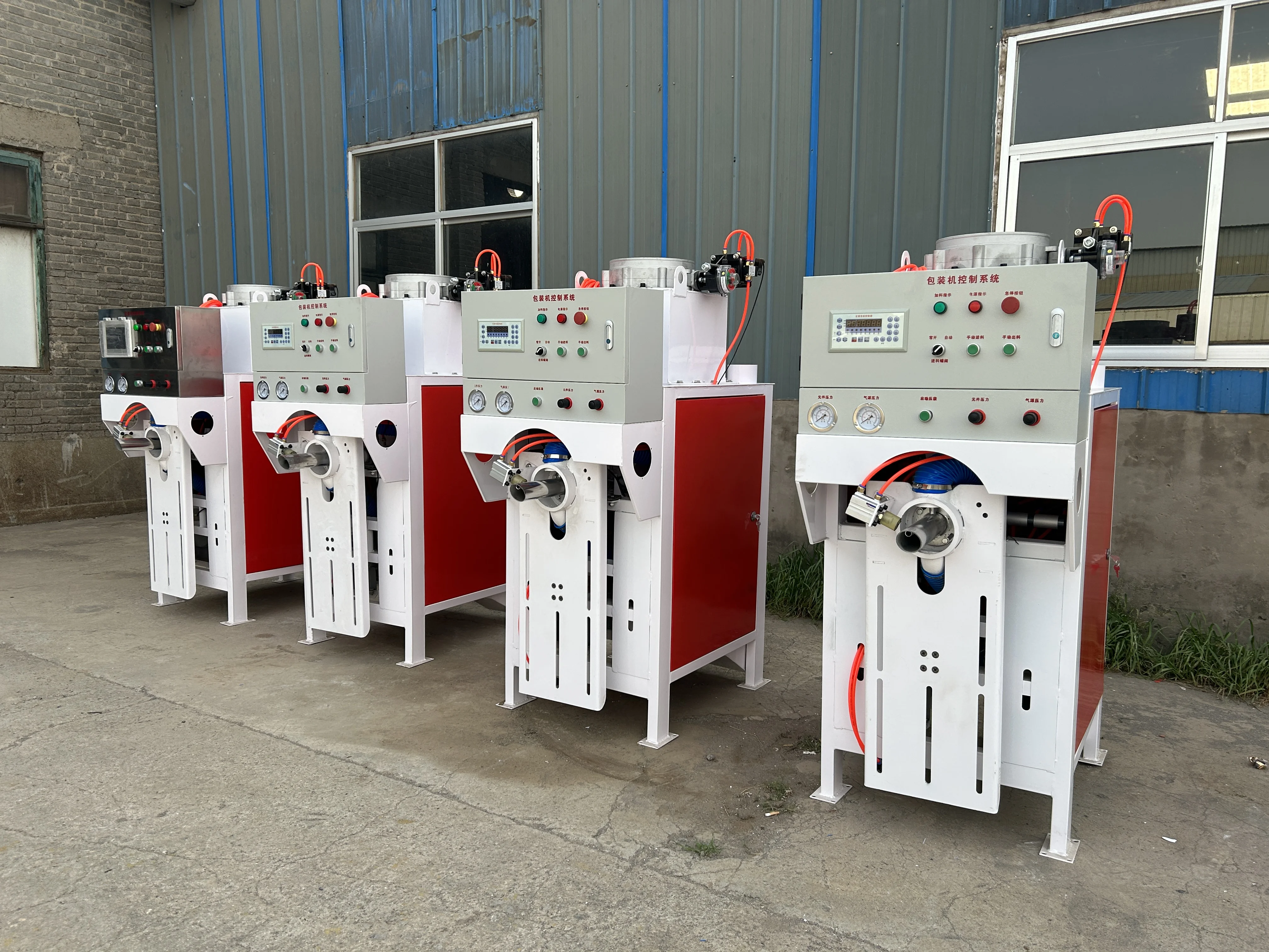 Air flotation bagging machine filling machine mortar bagging machine