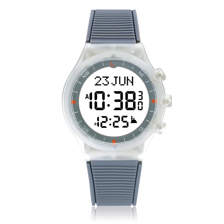 AL-SAHAR Muslim Azan Watch Sport Wristwatch with Athan Prayer Time Alarm Qibla Direction Islamic Clock for Kids Children