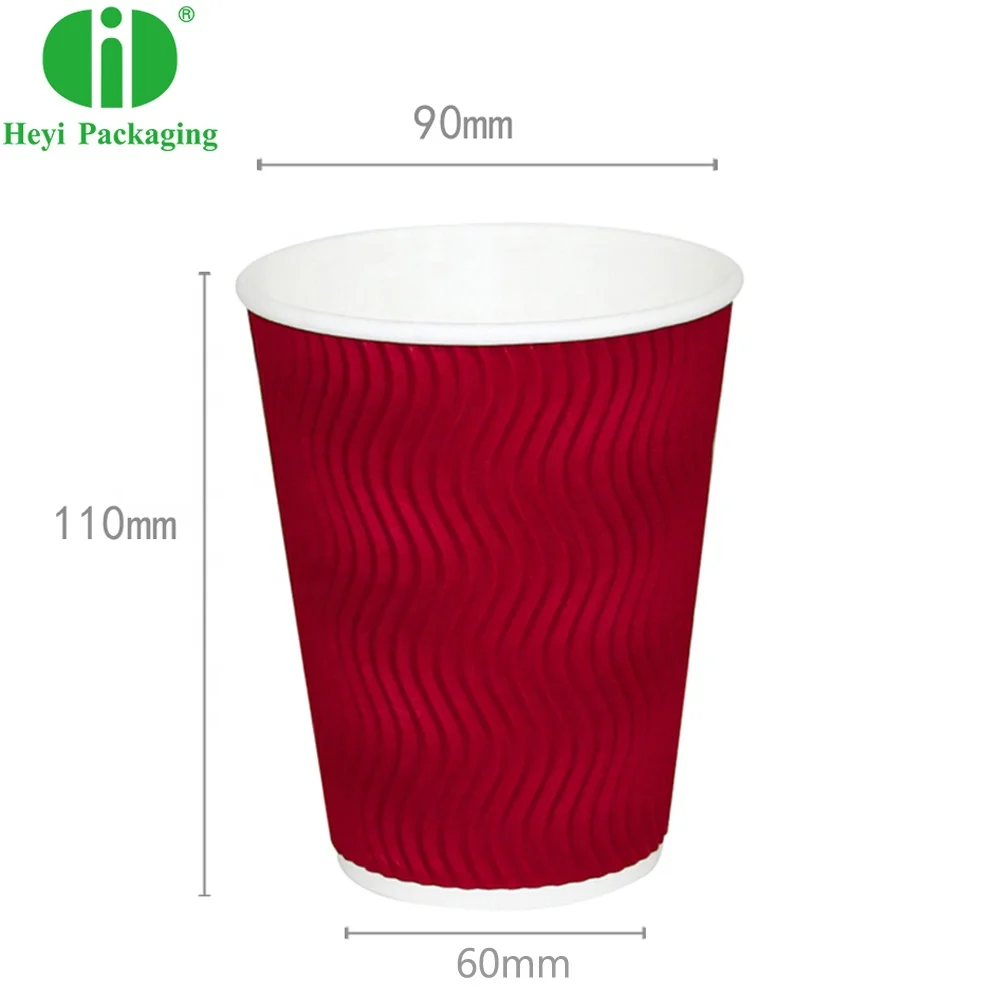 packaging KFC disposable multiple ripple wall insulated paper cup
