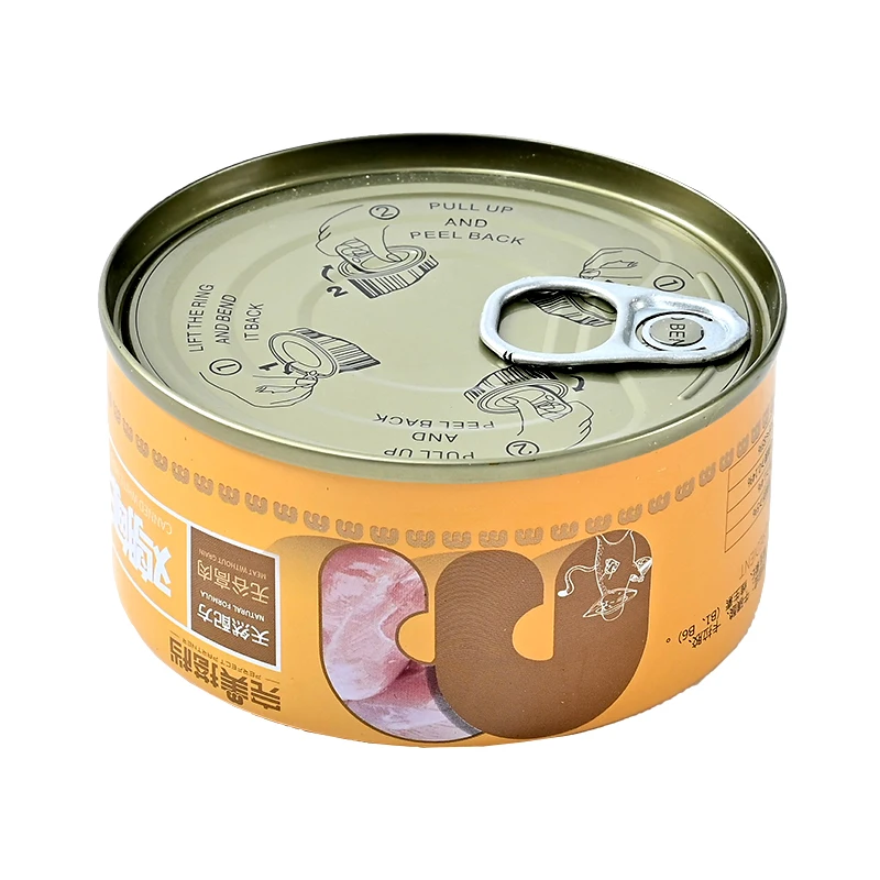 Canned Cat Food With Beef Pouch 85G PET Food For Cats Sustainable Stocked