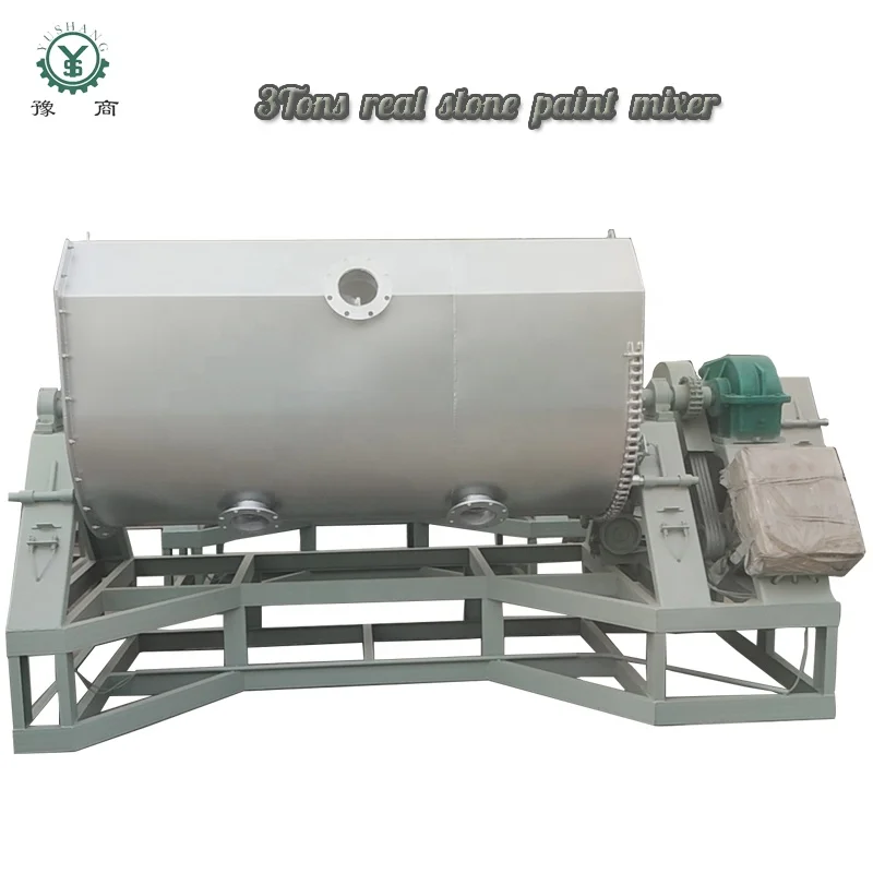 
Hot sale U type stone texture paint machine / anti-stone paint machine 
