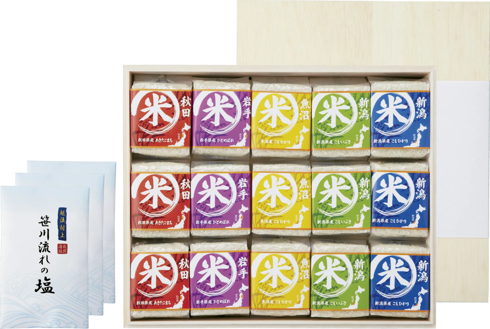 Japanese dried white brown color soft delicious sack grains for rice food