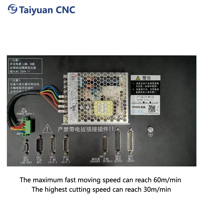 2 Axis Lathe and Turning CNC controller with new English control panel ATC+PLC+Macro+M3 usb cnc complete kit