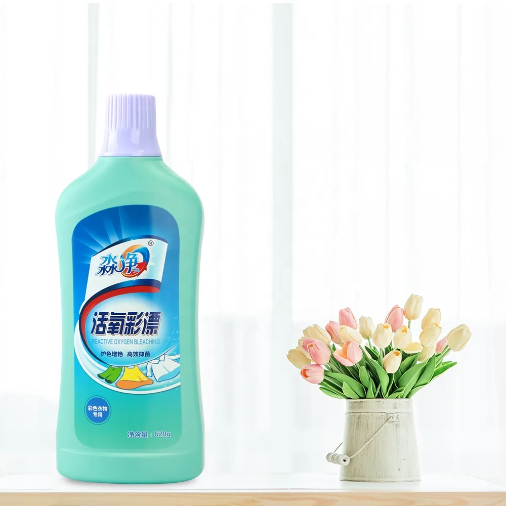620g OEM Popular Household Good Effect Colorful Clothes Cleaning Soak Detergent Bleach Liquid