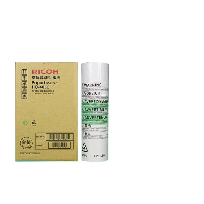 Ricoh оригинальный HQ40 пирпорт master HQ90 скоростная печатная машина все-в-одном DX4544 DD4450