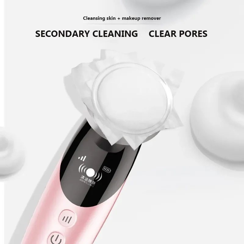 Phototherapy Rejuvenation Photon Care Anti-Aging Anti-Wrinkle Facial Beauty Hot And Cold Massage Cleansing Skin Beauty Products