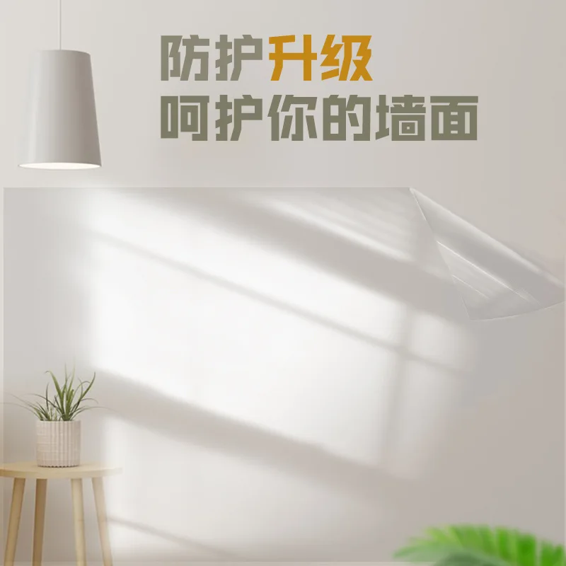 2407 boqing Transparent latex paint for electrostatic wall white anti-kick waterproof film Electrostatic pr