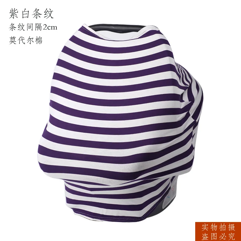 
Multi-Use Stroller Shopping Cart Cars fashion fashionable women Baby plain Pure Nursing pashmina Scarf Breastfeeding Apron Cover 