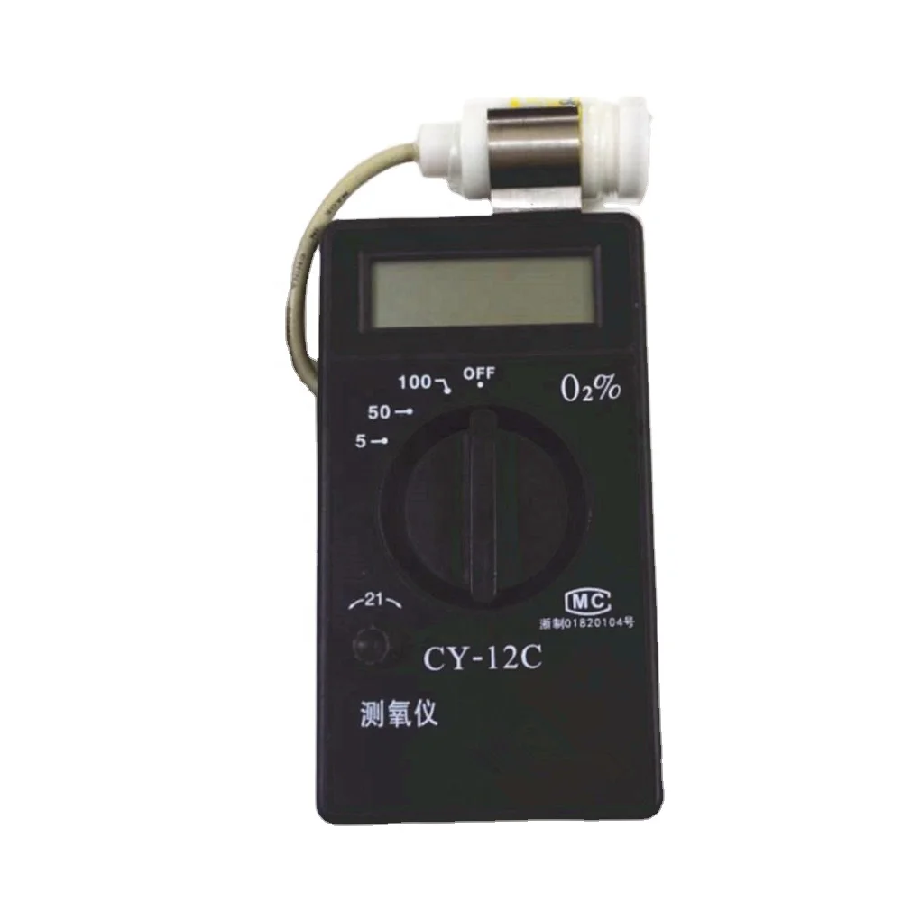 CY-12C Measuring oxygen meter,portable oxygen purity analyzer,Oxygen content locator