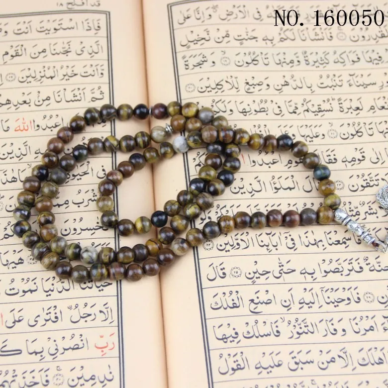 2022 new design Muslim Rosary 99 holy Beads Onyx Man Islamic stone Muslim pray bead, islam Mala pendant jewelry wholesale