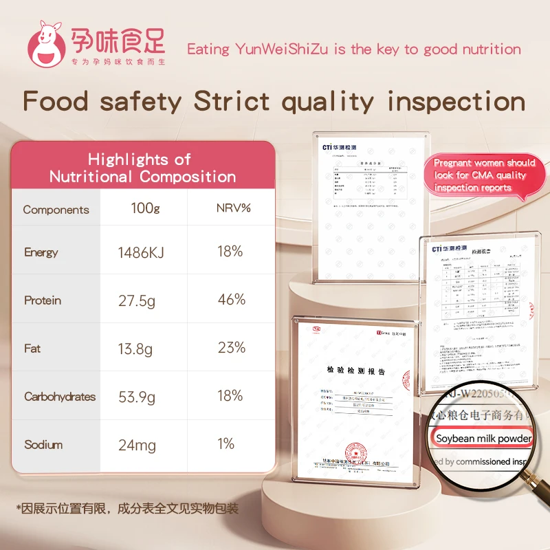 Convenient Instant Soy Milk Powder Experience the Richness of Soy in an Instant