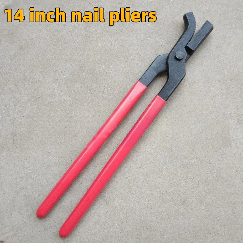 Профессиональный набор триммеров Для Копыт