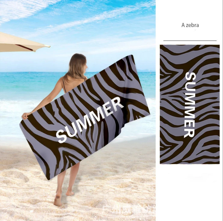  XIAOAO Custom printed Advertising Sports Promotional logo beach