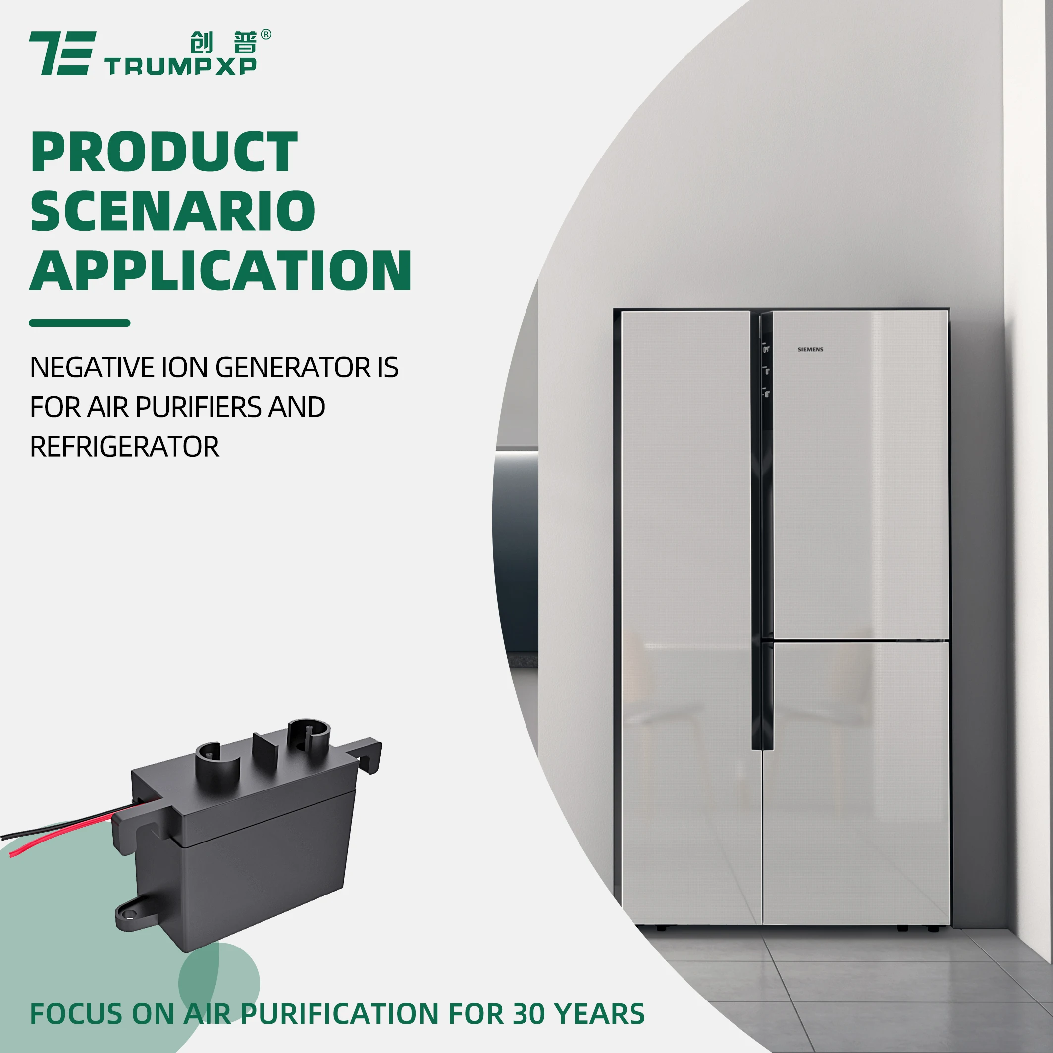 TFB-Y146 China Factory direct supply bipolar ion generator home appliance anion ionizer