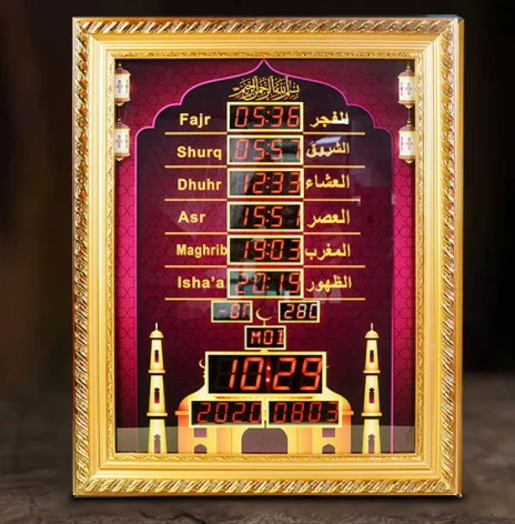 Azan clock Smart fresco wall clock with BT music speaker Arabic player Azan quran speaker