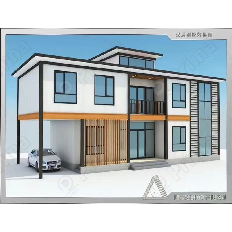China 40 ft expandable container  house for sale