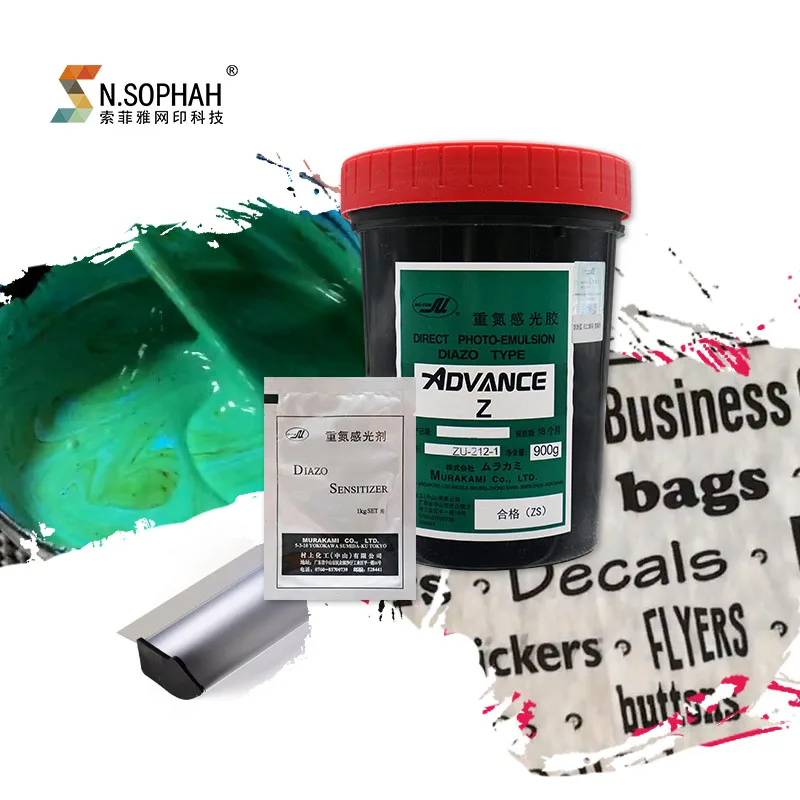 Высококачественная шелкографическая фотоэмульсия порошок без диазо трафаретная печать эмульсия SBQ