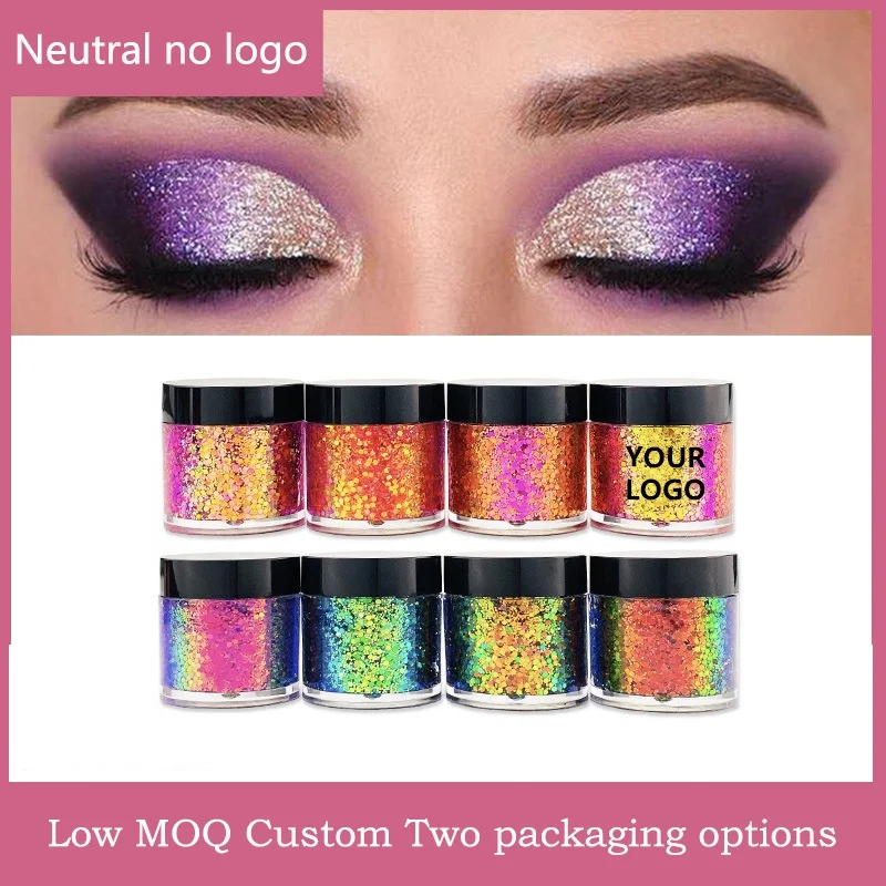 Neutral Duochrome Eyeshadow Make Your Own Private Label 8 colors  High pigment Glitter Single Chameleon Pressed Eyeshadow
