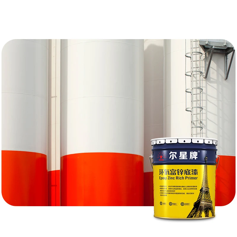 Epoxy zinc-rich primer machinery ship outdoor steel structure ferry galvanized pipe metal rust anti-corrosion primer