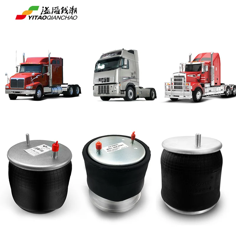 Truck Spring trailer spring air spring suspension for Hendrickson S-20901 AA250T Firestone W01-358-8091 1T19LC-6  AS8091