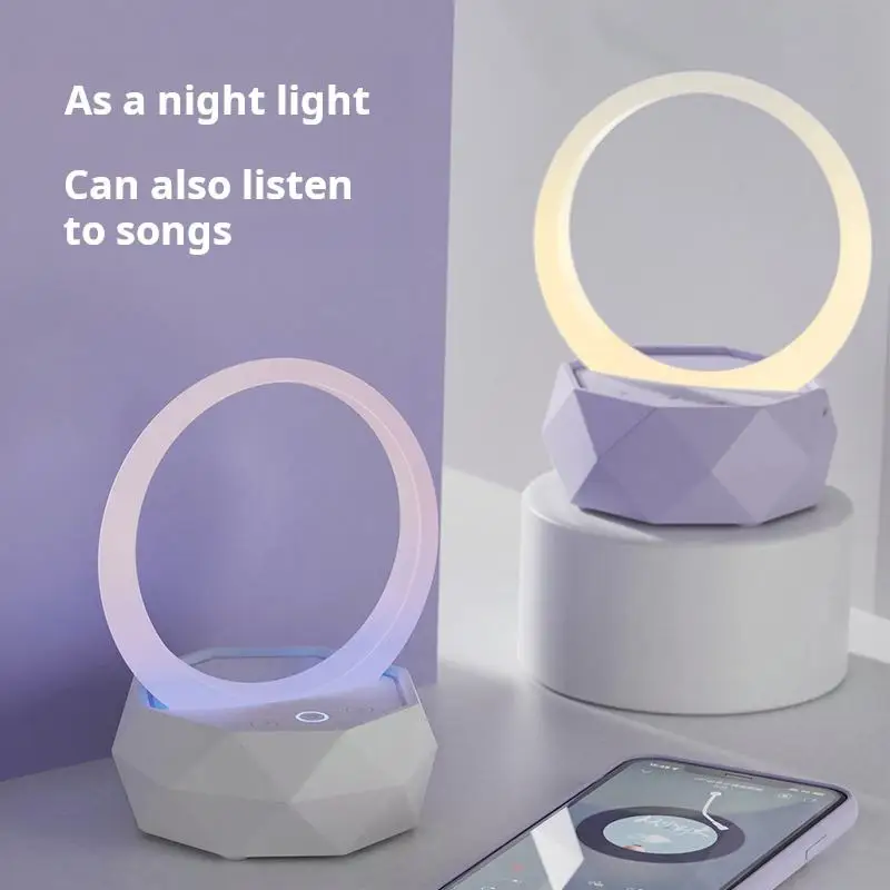 High-definition DTS sound quality RGB lighting effect Bedroom wireless speaker with night light