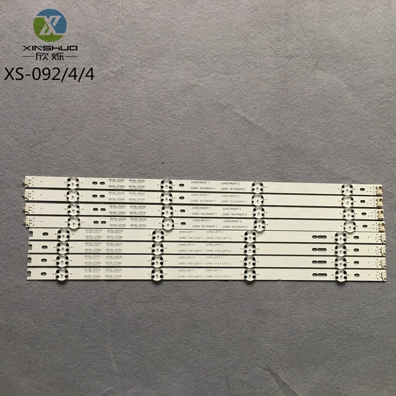 Wholesale Innoteck 15.5Y 49inch_UHD A/B Type for LG 49UH61 TV Backlight Strips for TV Repair