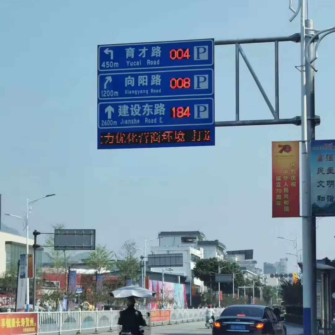 Traffic Variable Message Sign LED Traffic Guidance System LED Road Display for Vms