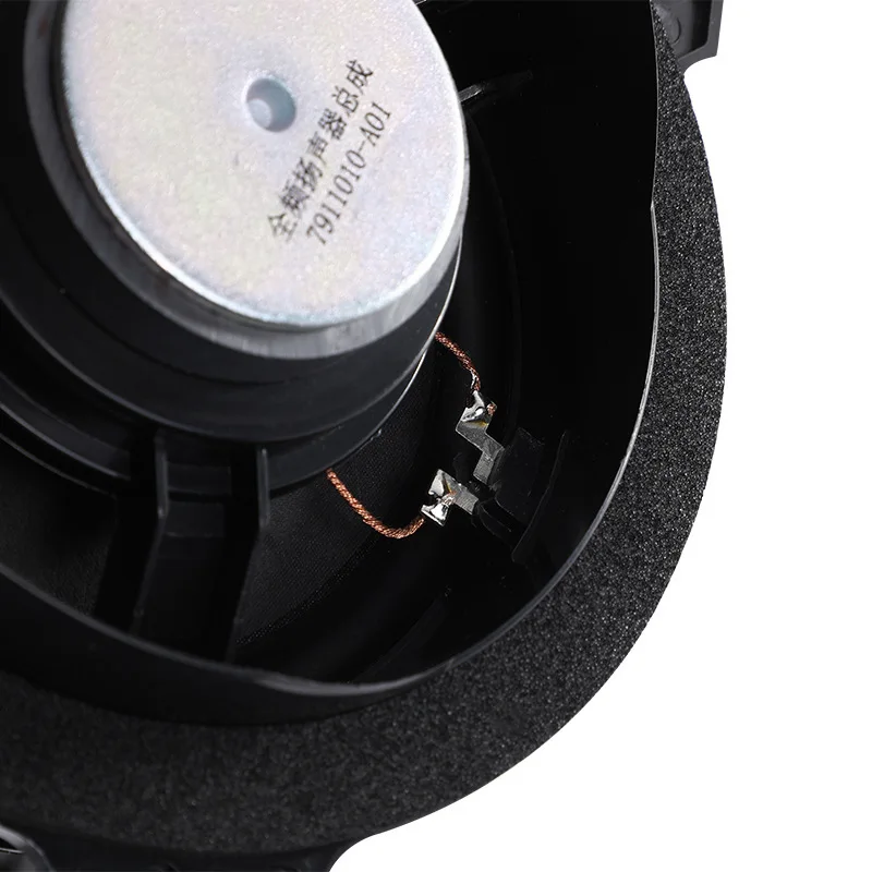 10/12/15 inch speaker car mid-bass modified HIFI Speaker door deep woofer hot selling China car subwoofer