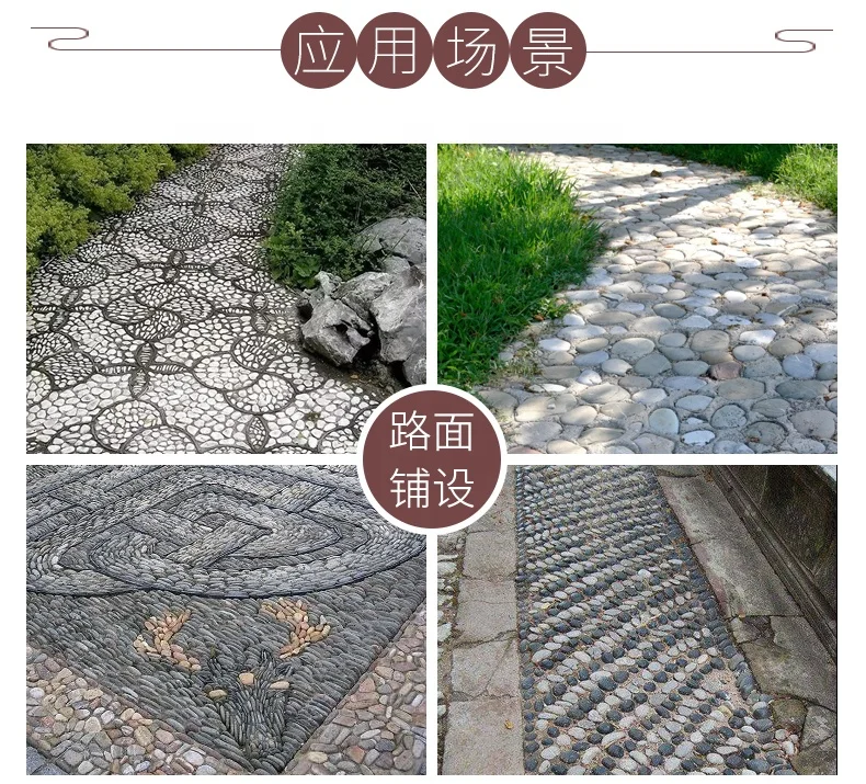 Outdoor Natural Marble mixed oval Pebble Mosaic tile Wall Tile and marble mosaic stone border Floor Tile for Garden Balcony