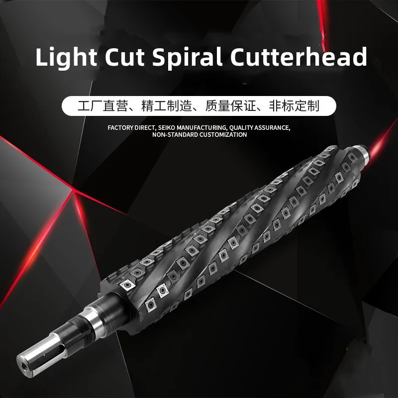 Best-selling Spiral Light Cutterhead for Woodworking Machine Planer Cutter Head Mold Spindle