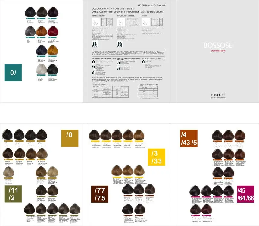 In Stock Fast Shipping  Wholesale Salon Use Nature Permanent  No ammonia  Hair Dye Color