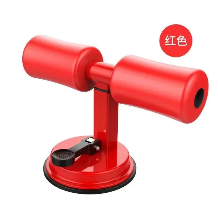 Portable Sit-ups Assistant Device Self-Suction Sit up Bar Abdominal Core Trainer At Home