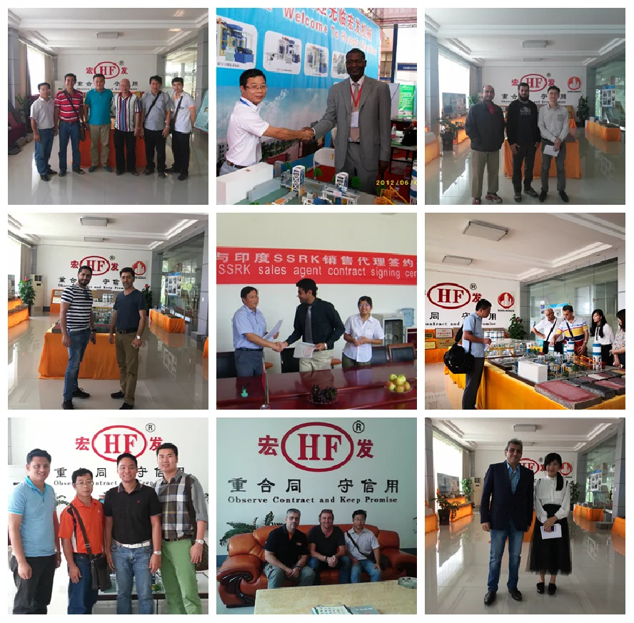 Customer Visit (4)