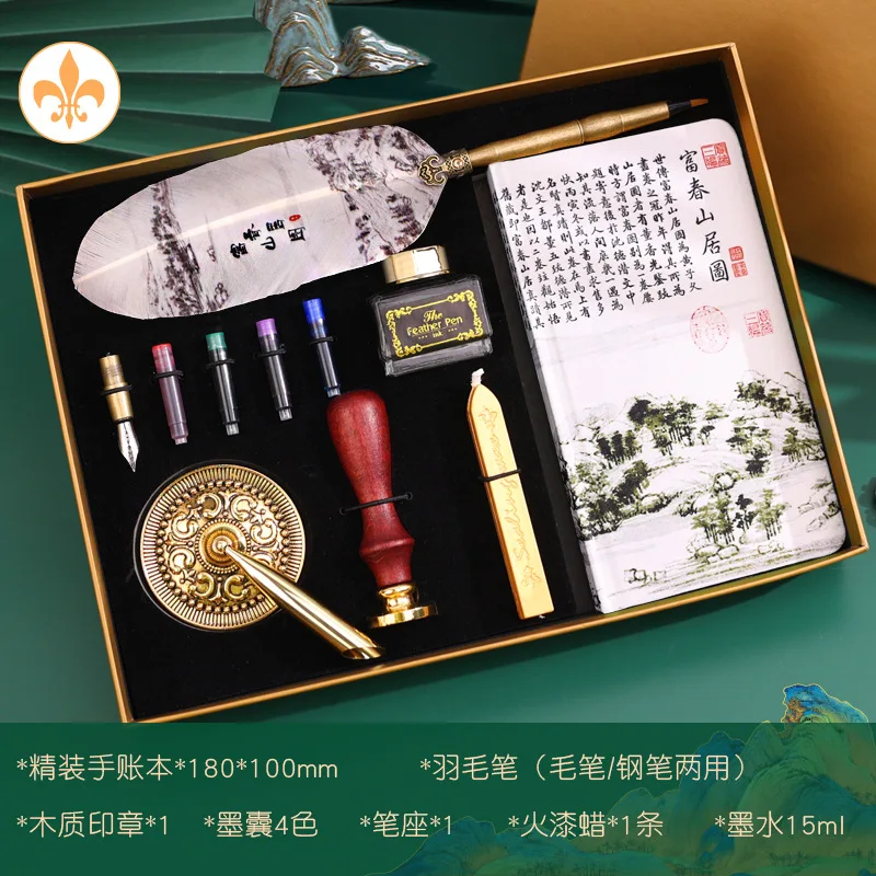 Paul Cezanne Chinese Style Feather Pen Set Antique Calligraphy Writing Dip Pen Luxury Vintage Signature Pen for Gift