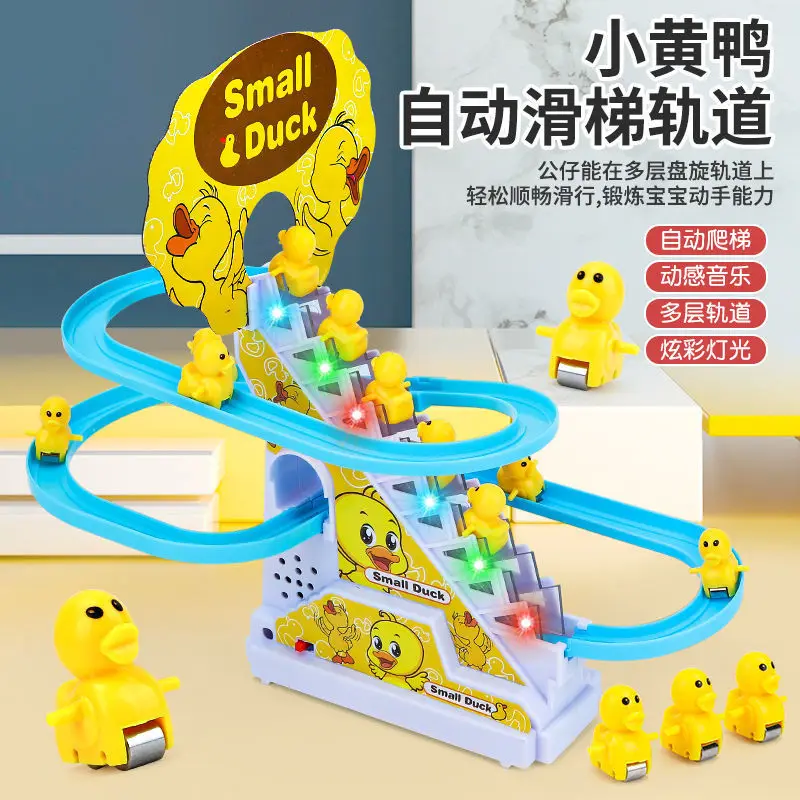 Zhiqu Toys Unisex DIY Electric Slide Puzzle Popular Educational PC Plastic Duckling Climbing Stairs Track Baby Puzzle Game