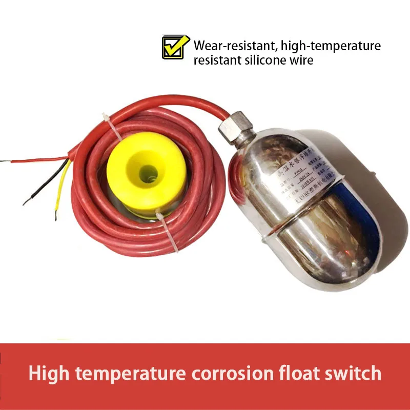 316 из нержавеющей стали mercury поплавковое реле уровня жидкости 250V/380VAC 1KW длина 1 метр высокотемпературный поплавковый датчик