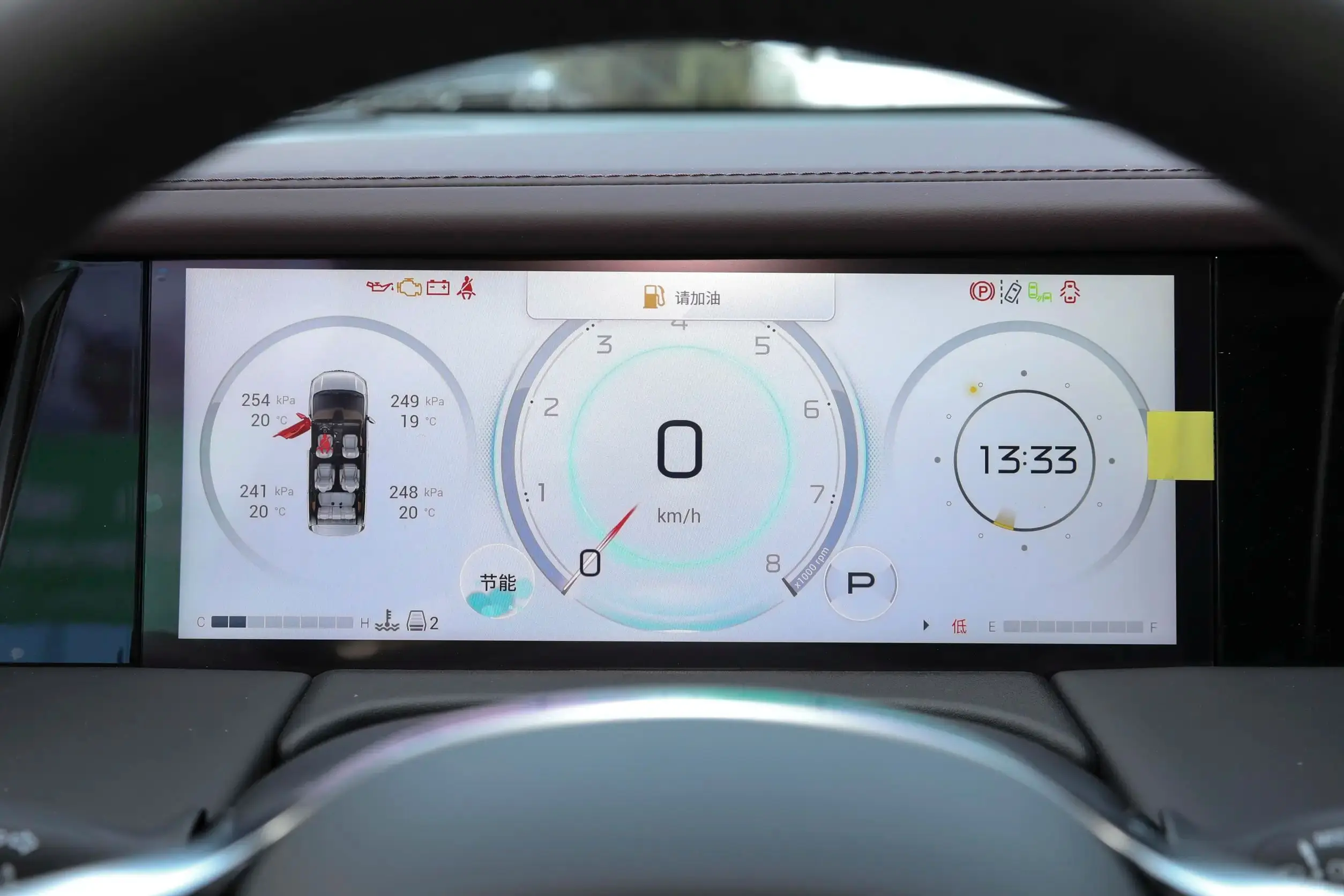 Gac m8 2024 бензиновый или гибридный автомобиль mpv gac 7-местный