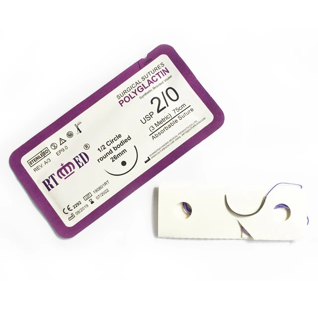 Abosorbable  PGA Factory Price PGLA  surgical suture   Polyglycolic Acid braided veterinary vet use