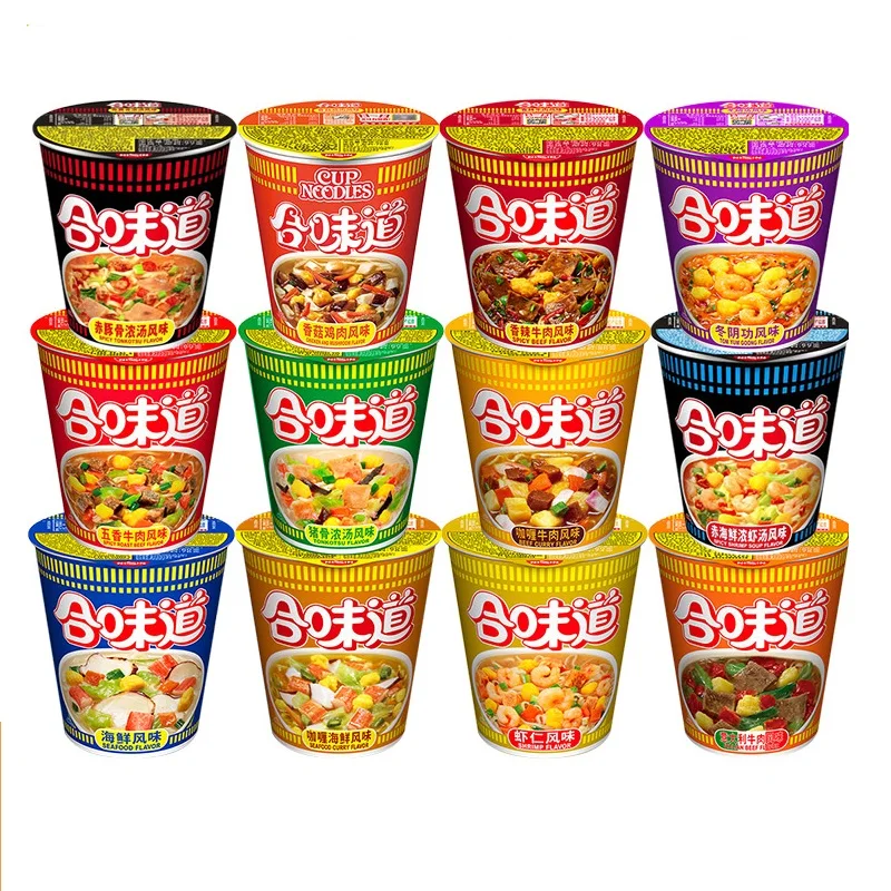 Exotic instant noodle Wholesale Snacks low price Japanese Cup Noodles