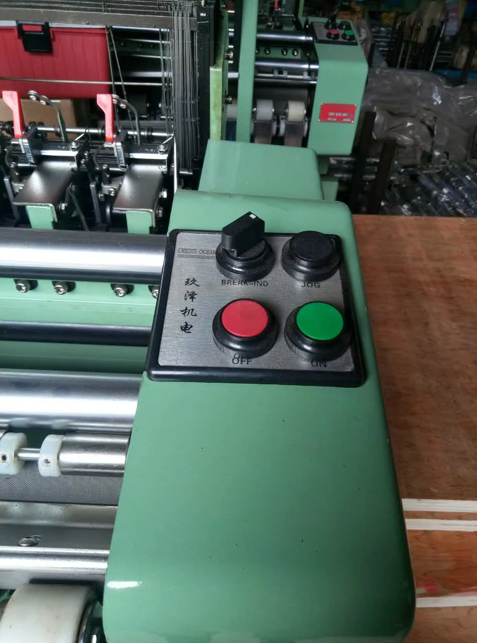 Ribbon Making Machine narrow fabric making needle loom machine