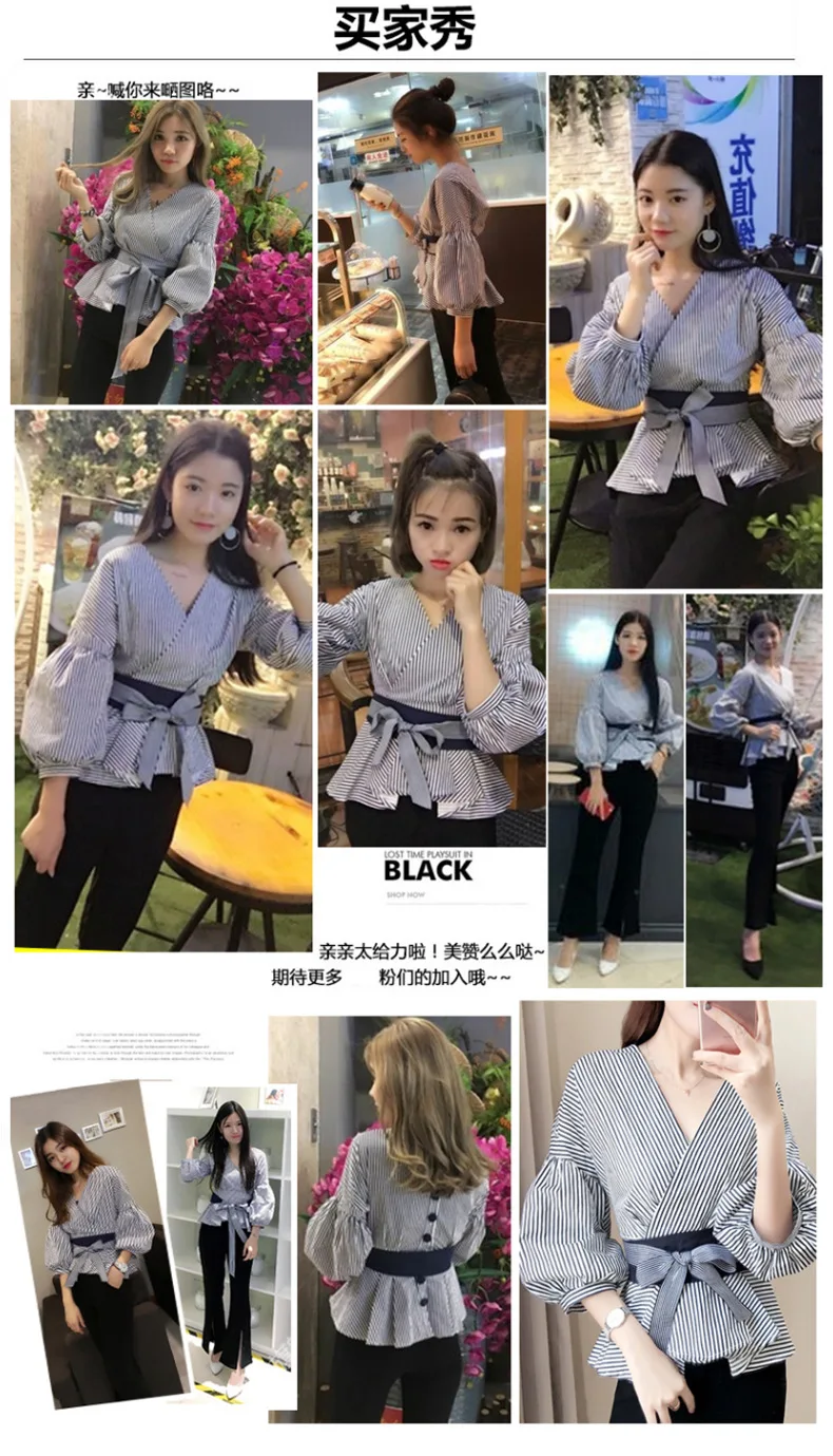 Women Korean Summer Office 2 Piece Set V-neck Lantern Sleeve Bow Striped Blouse Shirt + Split Pencil Flare Pant SET 15%