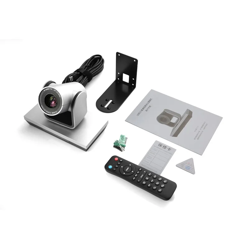  1080p аудиосистема с автоматическим отслеживанием движения USB 2 0 PTZ камера видеоконференций