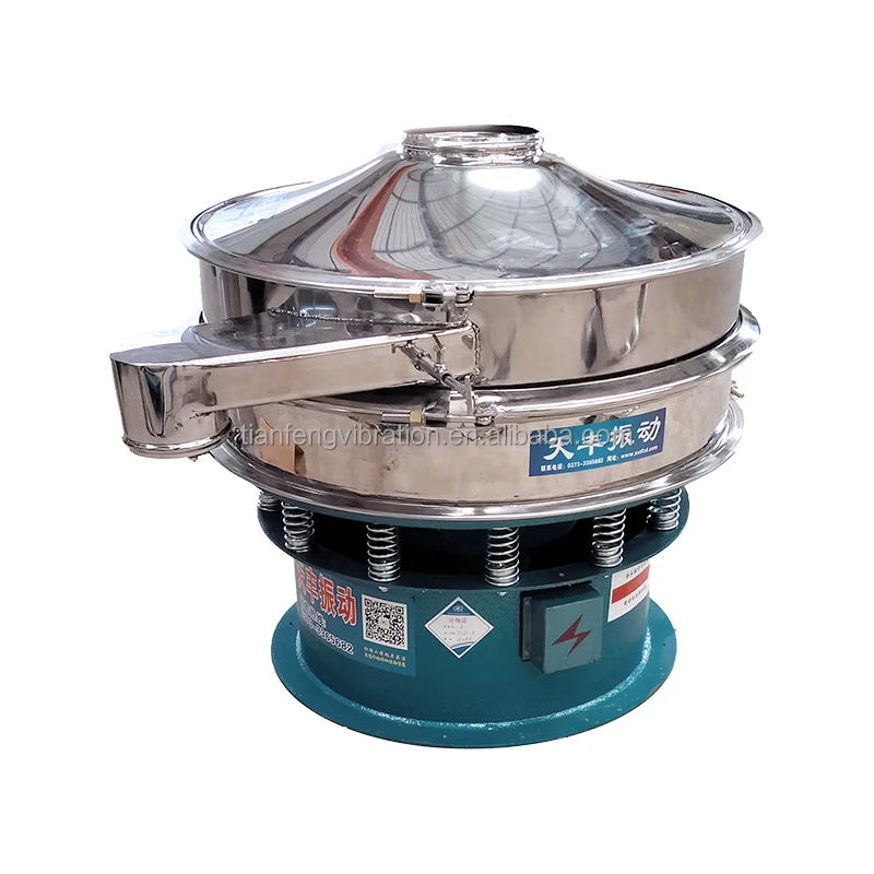 Circular Rotary Vibrating Screen for perlite powder industry