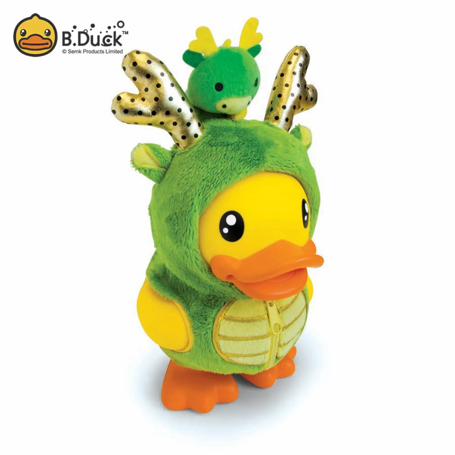 B.Duck  Hot Selling Cute Saving Bank 16 cm Duck Kids PVC Coin Bank