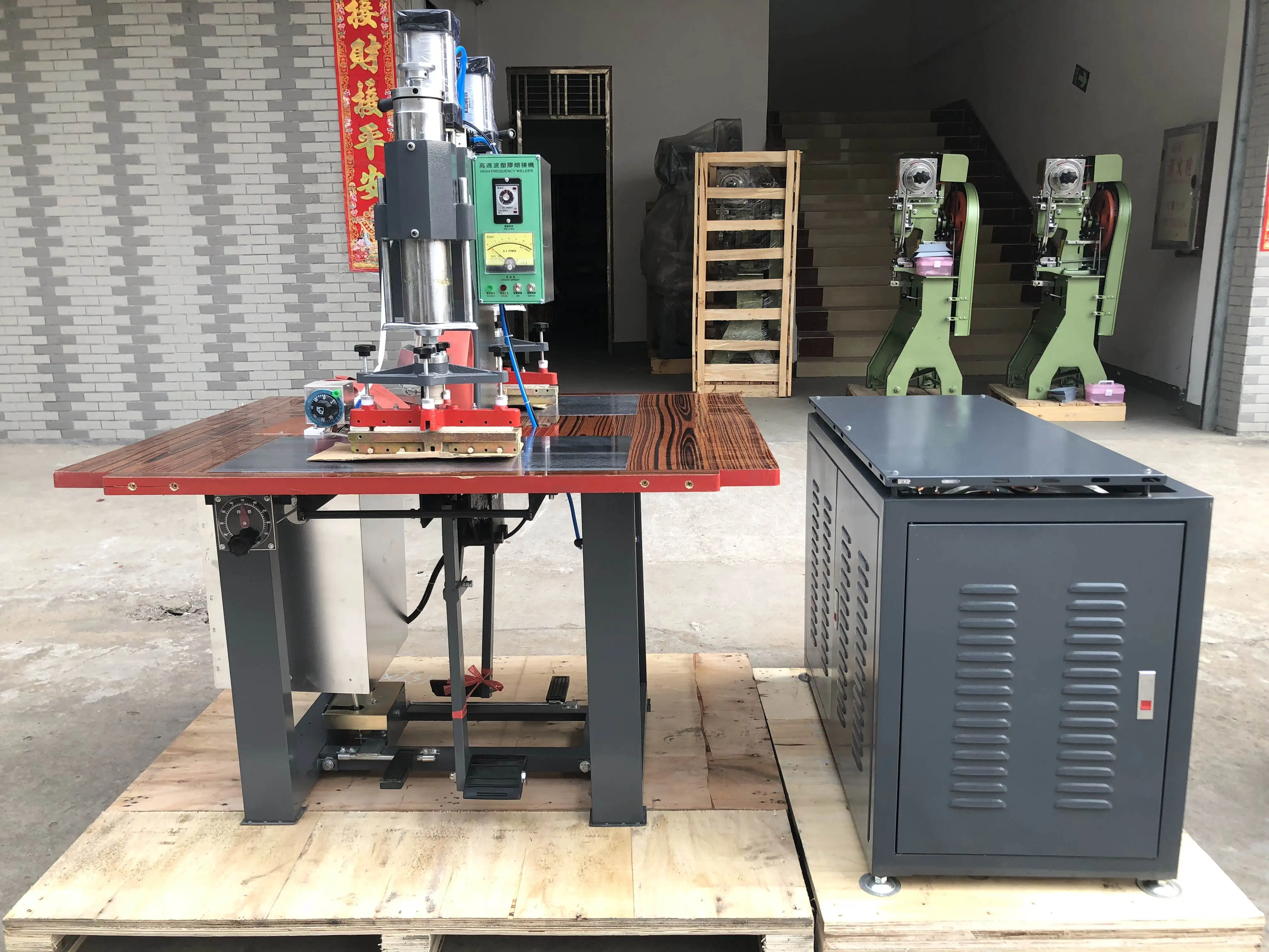 PVC Fabric High Frequency Plastic Welding Machine For Vehicle Cushions