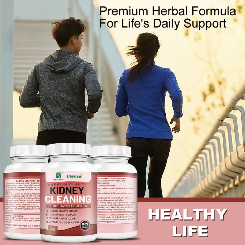 Clean the kidneys and liver 1g*60 tablet/Bottle kidney cleaning products Daynee Kidney cleaning tablets