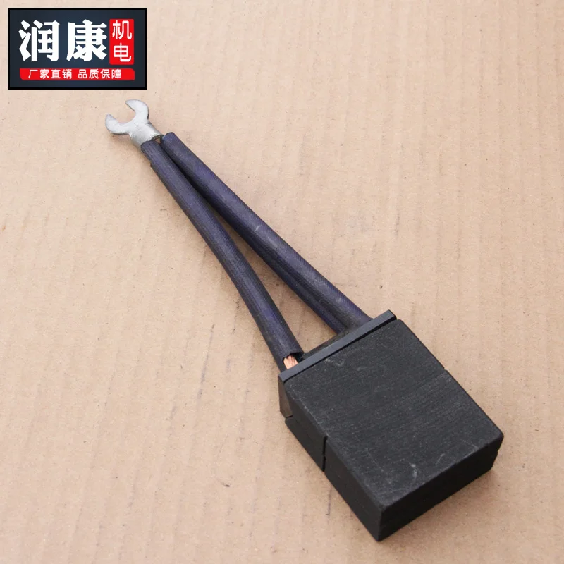 Двигатель, углеродная щетка, высоковольтный двигатель, медная углеродная щетка