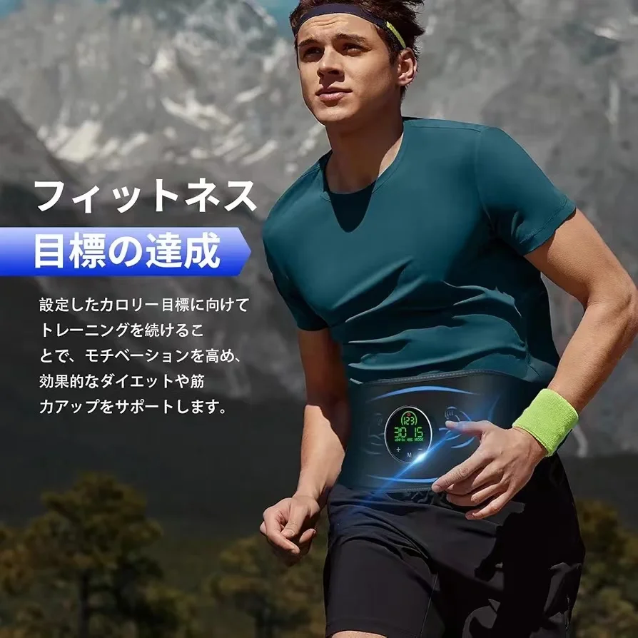 2024 hot selling ABS stimulator belt 8 modes 25 levels