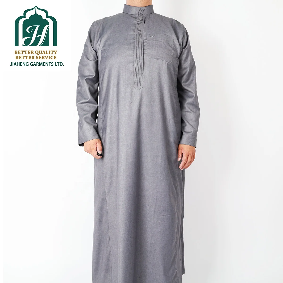 mens Daffah thobes - mens Daffah - daffah thobe - Muslim Clothing - men Cotton thobes - Islamic clothing
